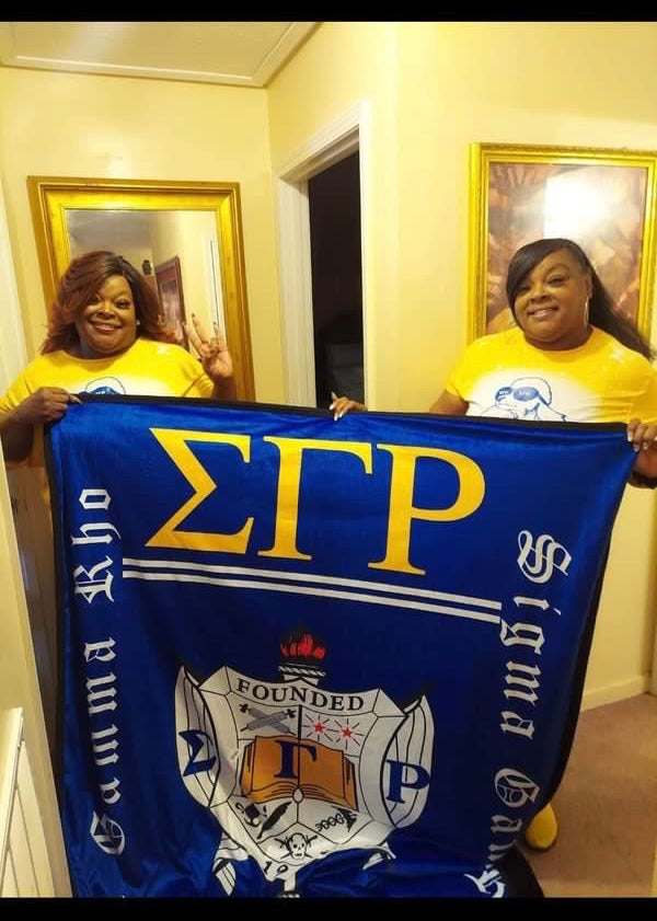 SGRHO Blue Base Shield