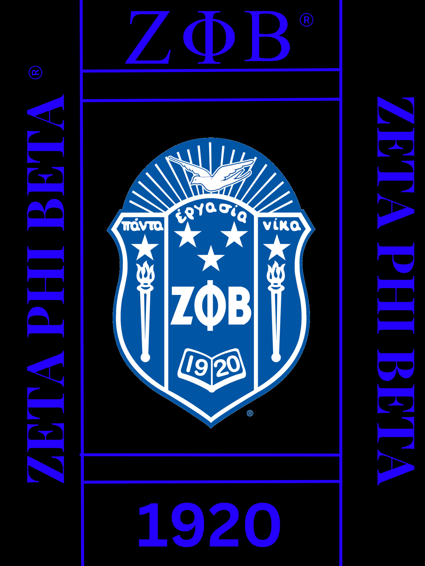 The 1920 Black