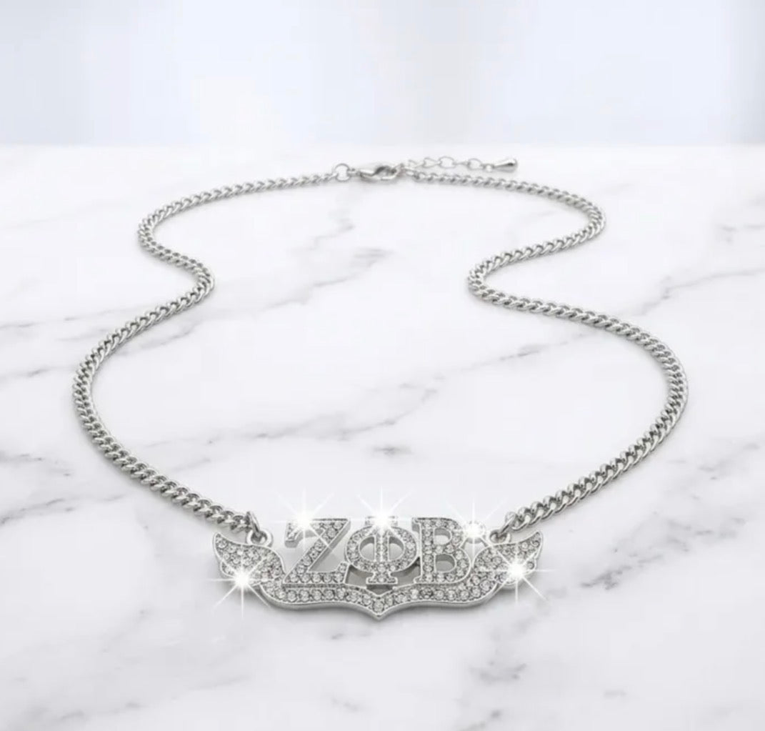 ZPB Banner Necklace