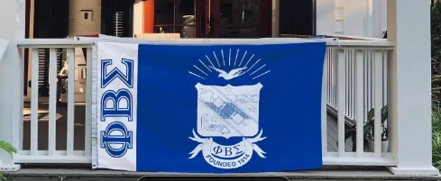 Phi Beta Sigma Flag