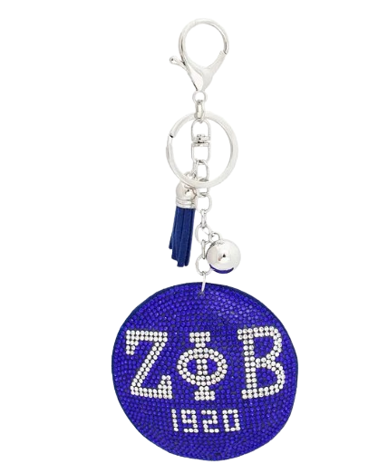 Pack of 5 Keychains