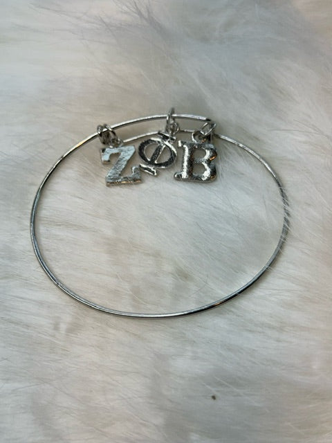 Single Loop Zeta Bracelet