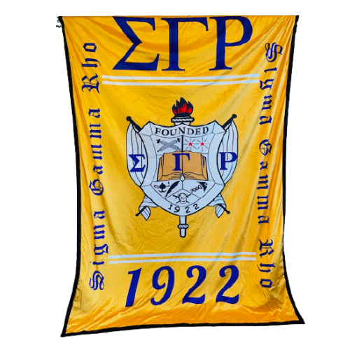 SGRHO Gold Base Shield